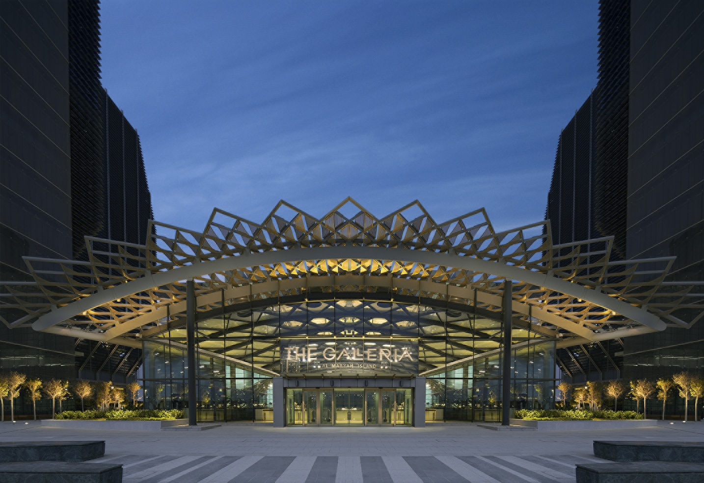 Four Seasons Hotel Abu Dhabi at Al Maryah Island