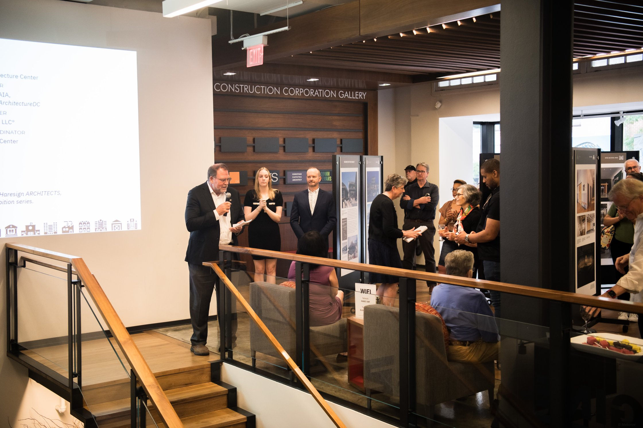 District Architecture Center