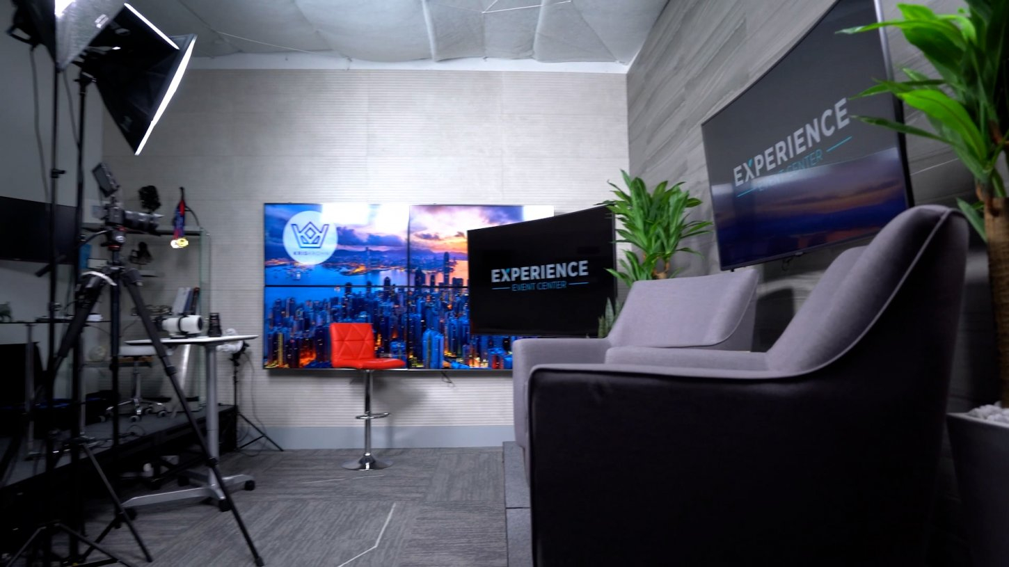 Experience Event Center