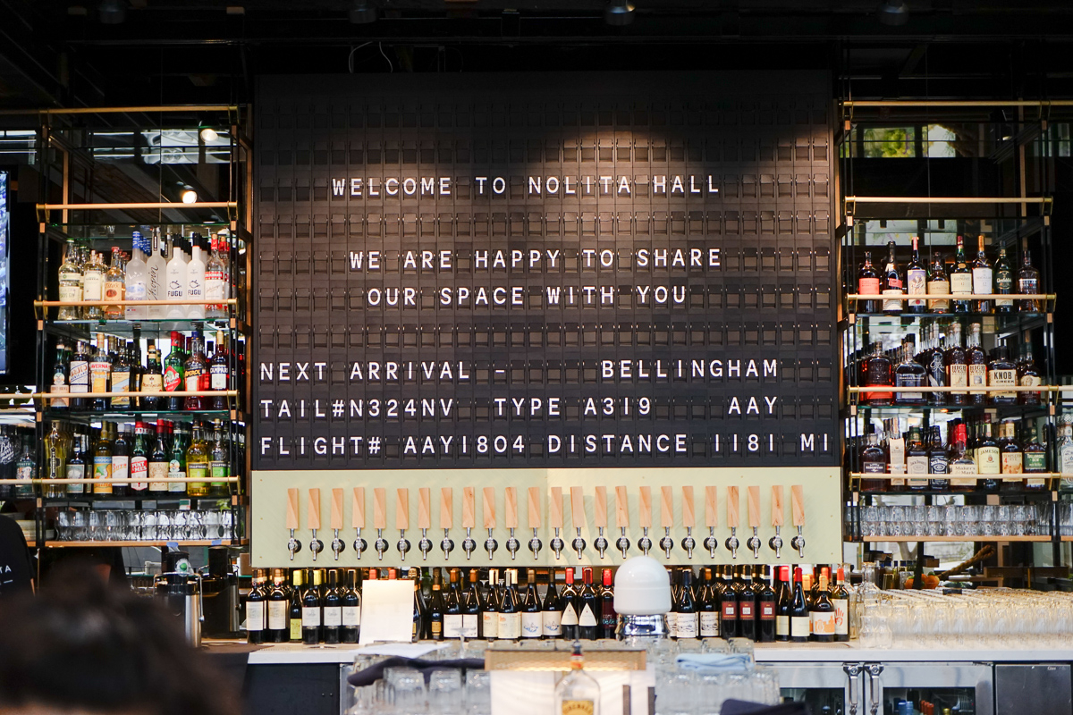 NolitaHall-06 Nolita Hall