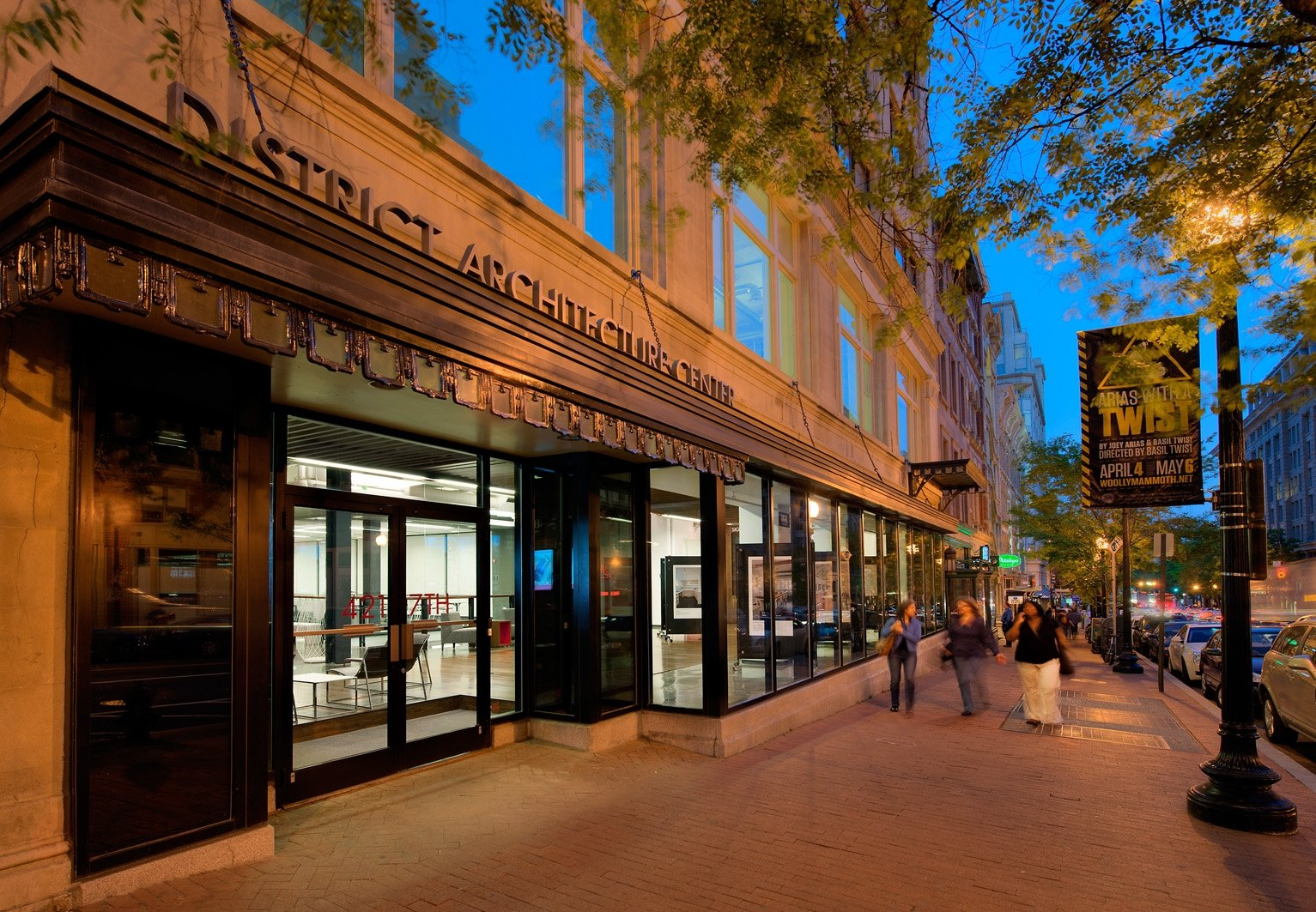 Entrance District Architecture Center